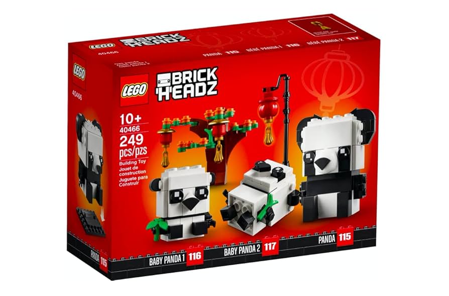 にゃんとまぁ～(ФωФ) Amazon.com: LEGO 40466 Chinese New Year Pandas - New. : Toys